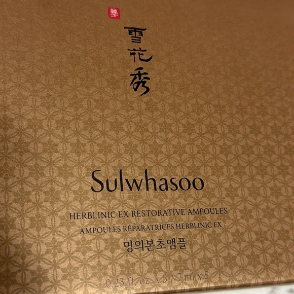 SULWHASOO herbal ex restorative ampoules - Picture 2 of 2